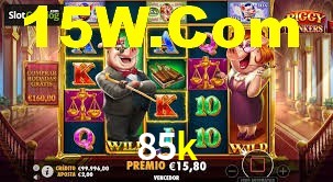 Welcome Bonus 85k